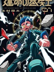 抽拉式抽屉分拣格内部结构与导轨照片